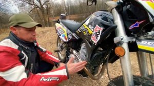 Балтмоторс 250 Эндуро, обзор мотоцикла