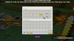 Обновление Minecraft PE 1.11.0.1