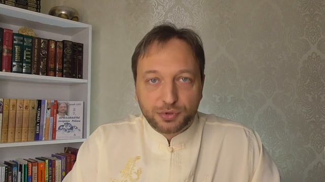 Как Правильно выбрать Мастера Рейки смотреть онлайн