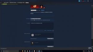 Как сделать ссылку в steam ? Видеоурок .