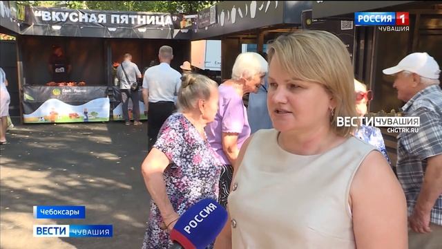 В Чебоксарах открылись фермерские торговые ряды смотреть онлайн