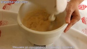 Как испечь кексики с шоколадом ( Маффины )!