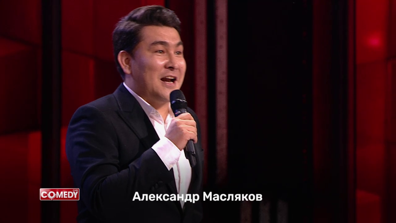 Смотреть Камеди Клаб Новый Год Караоке Смотреть Камеди Клаб Новый Год Караоке