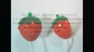 Полезные и недорогие подарки до 500 рублей. Оригинальные подарки на Новый год