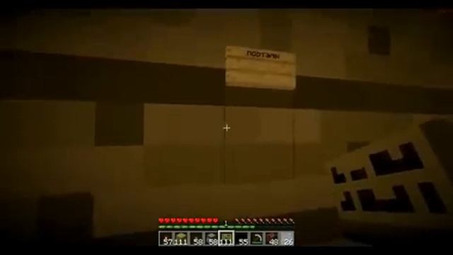 дополнение к обзору мода маленькие блоки minecraft смотреть онлайн