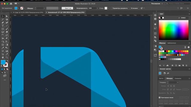 Как сделать логотип в иллюстраторе за 8 минут! | Логотип | (SpeedArt logo) смотреть онлайн