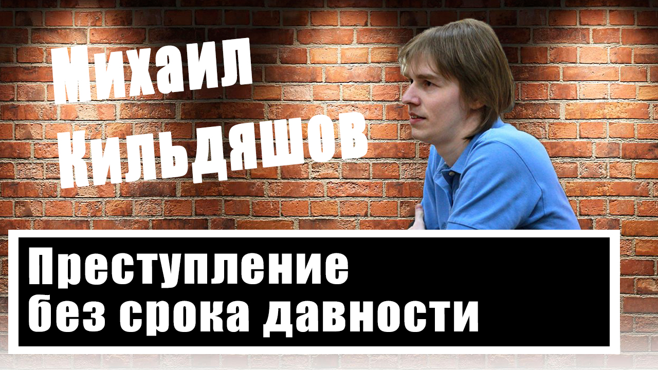 Сила слова: Можно ли уничтожить бессмертного Пушкина?