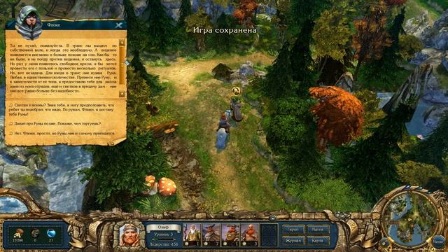 King's Bounty: Воин Севера. Перезагрузка. Лед и Пламя. Невозможный. Без потерь. Маг #1. смотреть онлайн