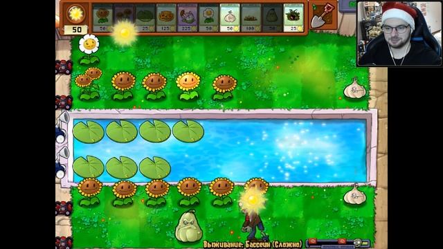 КАК НАКОПИТЬ МНОГО ДЕНЕГ? / Эп. 44 / Plants vs. Zombies