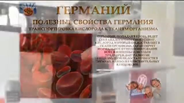 Уникальные свойства ТУРМАНИЕВОЙ КЕРАМИКИ смотреть онлайн