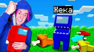 МАЙНКРАФТ НО МЫ НЕ ПЕРЕСТАЕМ СТАНОВИТЬСЯ ПРЕДАТЕЛЯМИ!