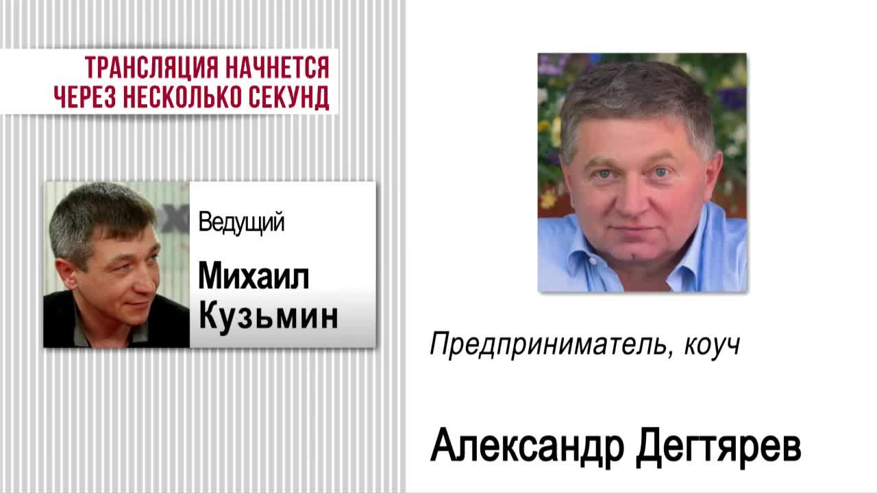 Как правильно ставить цели и добиваться результата