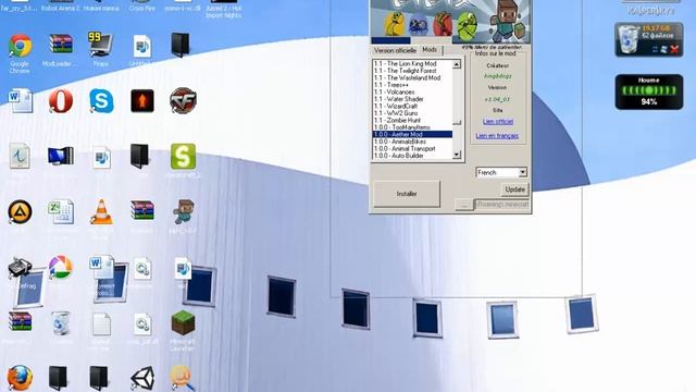 как загрузить мод с помощью пипикс смотреть онлайн