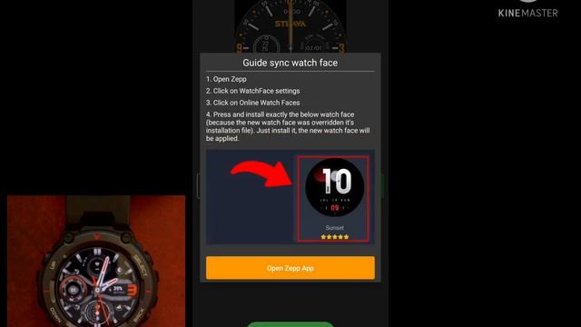 Install new watch face for T-Rex Pro by Amazfit T-Rex Pro - Watch Face смотреть онлайн