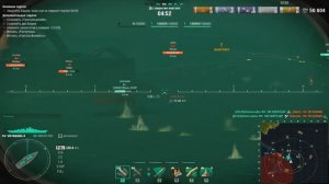 Линкор Magnu-S.Операция Луч во Тьме(3 звезды). Игра World Of Warships