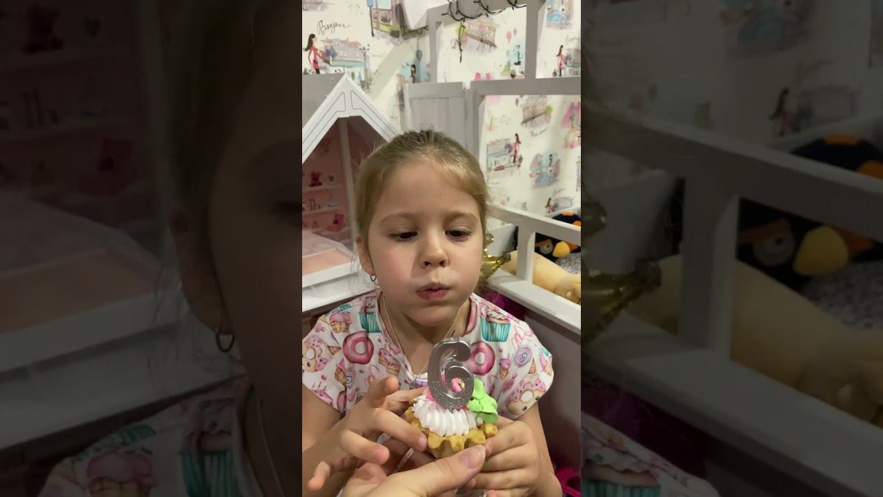 Ульяне 6 лет. Дуем свечку