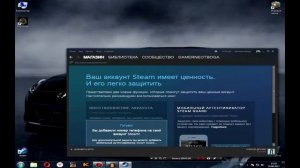 Как скачать и установить The Forest 0.65b и 0.12 и играть в кооперативе