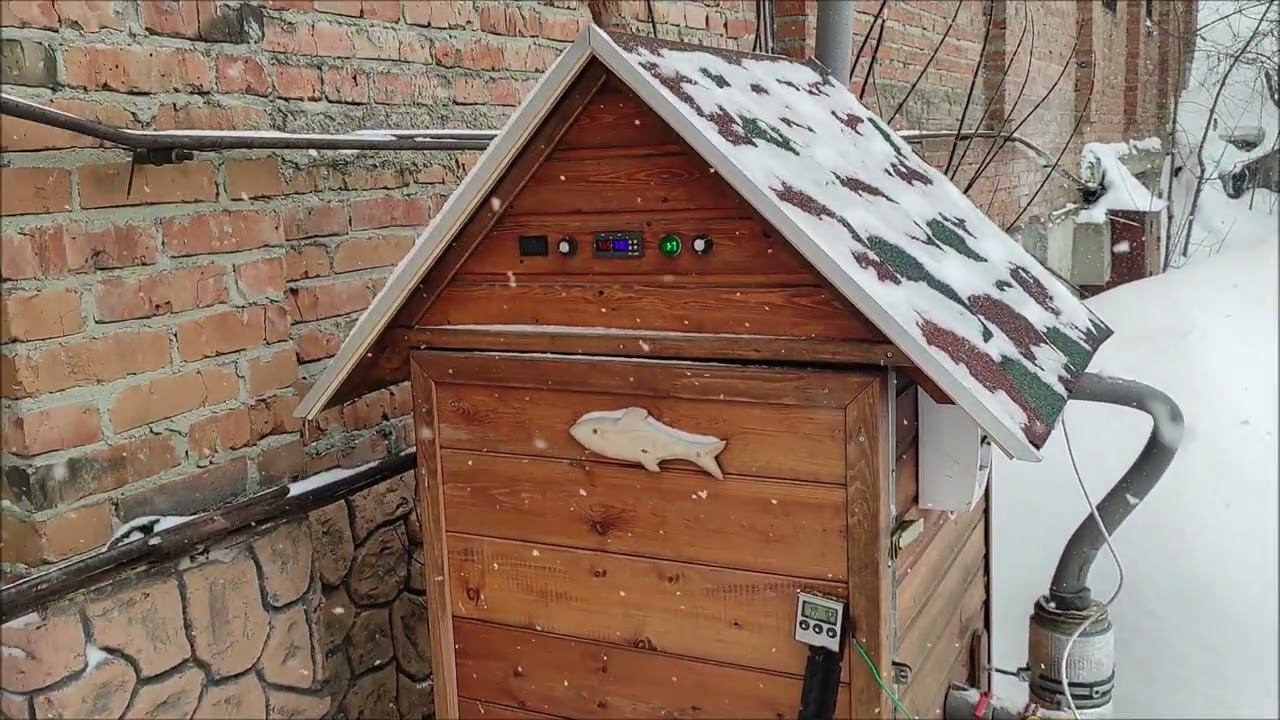 Коптильня для зимы и лета