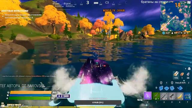 ФОРТНАЙТ КАСТОМКИ С ДЕНЕЖНЫМИ ПРИЗАМИ!!! смотреть онлайн