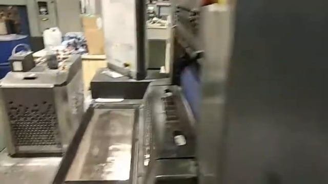 Печать тиража на печатной машине Heidelberg Printmaster 52-4