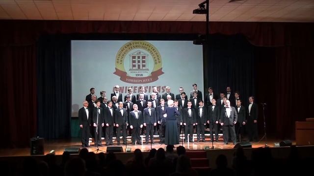 Шереметевские хоровые ассамблеи. Певческий праздник «UNIVERSITAS» в ИГХТУ 21.09.2018