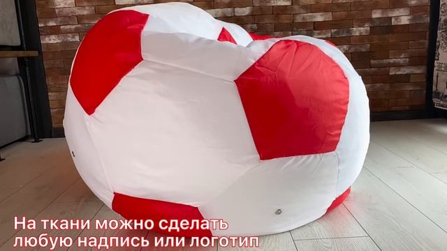 ОБЗОР НА КРЕСЛО МЯЧ | СПОРТИВНОЕ КРЕСЛО
