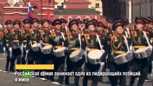 Достижения России в 21 м веке