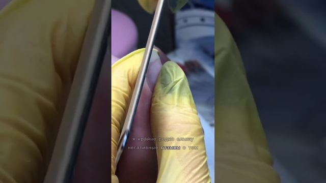 Ногтям три года | Разбор своей работы | смотреть онлайн