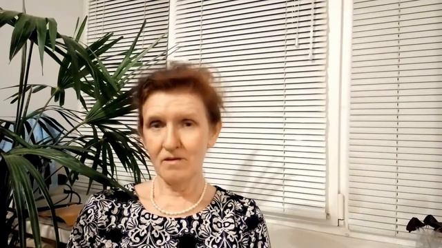 Анемия! Результат Аврора смотреть онлайн