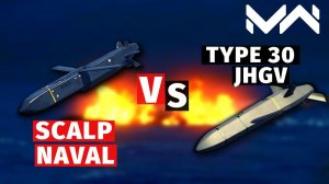 MODERN WARSHIPS | VERSUS | SCALP NAVAL VS TYPE 30 JHGV