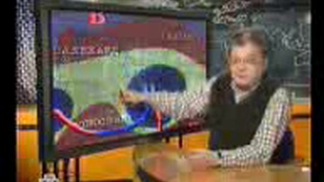 prognoz pogody смотреть онлайн