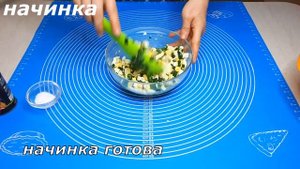 Сдобные пирожки тесто как пух с весенней начинкой зеленый лук и яйцо