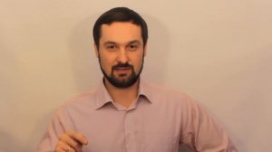 Как не поддаваться чужому влиянию