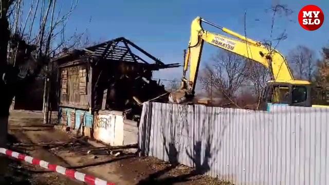 Снос дома в Пролетарском районе Тулы смотреть онлайн