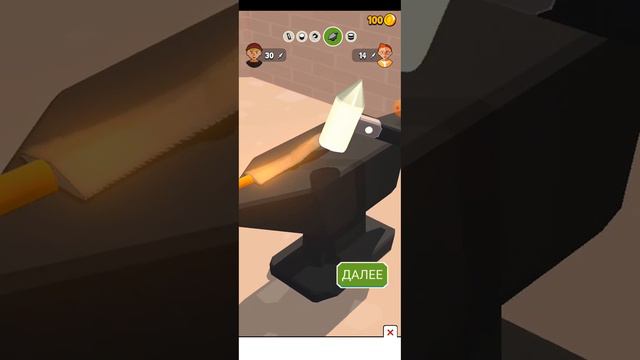 3 крутые игры в play маркет смотреть онлайн