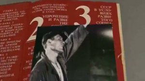 Имя России - Сталин