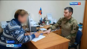 Переселенцам из Харькова меняют паспорта на российские