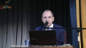 Работай так, как будто деньги не имеют значения или откуда берутся деньги.
