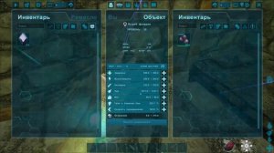 НА ЧТО СПОСОБЕН ЯСТРЕБ ФЬОРДОВ? ОБЗОР И ПРИРУЧЕНИЕ // ARK Survival Evolved