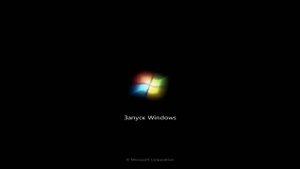Загрузка Windows 7