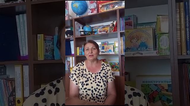 # Год педагога Наставника# ГПН смотреть онлайн