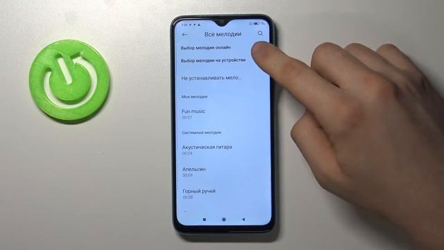 Как изменить рингтоны на XIAOMI Redmi 9T / Мелодия вызова XIAOMI Redmi 9T