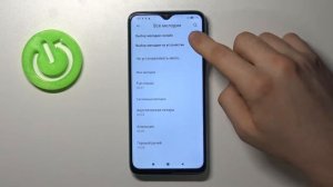 Как изменить рингтоны на XIAOMI Redmi 9T / Мелодия вызова XIAOMI Redmi 9T