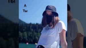 ?❤️ШИП НАТАХИ И ХЕРЕЙДА❤️?ИДЕЯ МОЯ!!