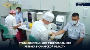 Российские полицейские приходят на помощь гражданам