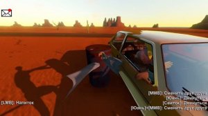 МУЛЬТИПЛЕЕР В The Long Drive! Едем С ДРУГОМ ПО ПУСТЫНЕ!
