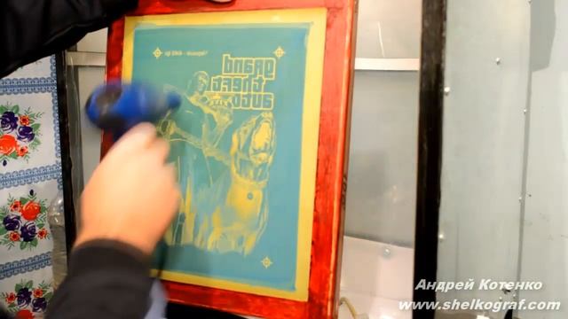 Шелкография на дому - GTA5 смотреть онлайн