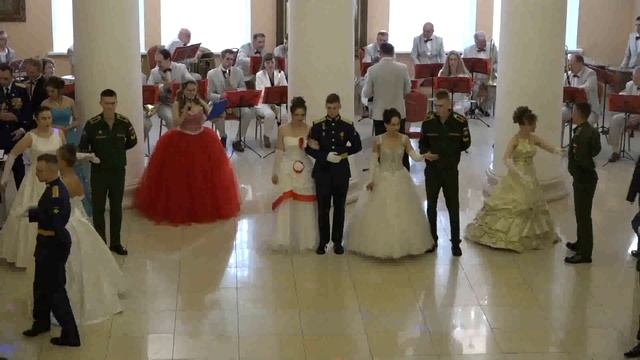 «Офицерский бал 2020»