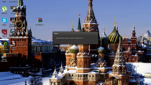 Взлом steam на игры 2015 смотреть онлайн