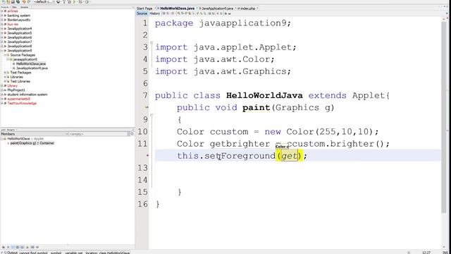 Get Brighter Version of Current Color Example in Applet смотреть онлайн